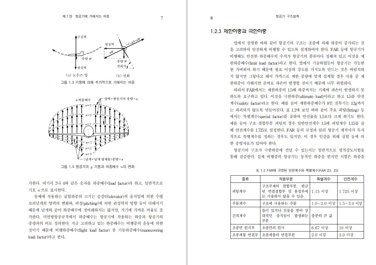 a1eb1c81ad7d732fb110f39be703cbb9_1654244513_9655.jpg