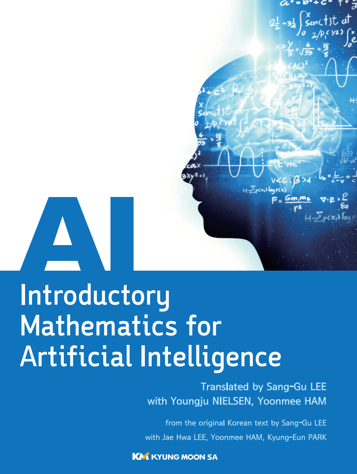 Introductory Mathematics for Artificial Intelligence