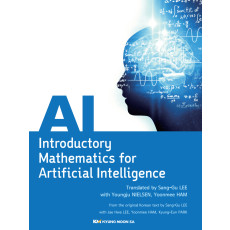 Introductory Mathematics for Artificial Intelligence