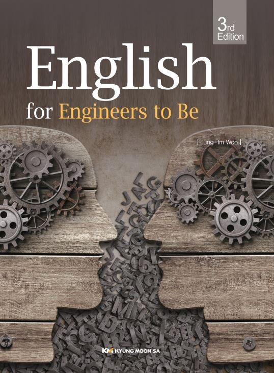 English for Engineers to Be, 3rd
