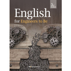 English for Engineers to Be, 3rd