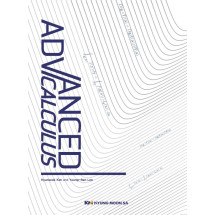 Advanced Calculus