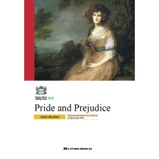 Pride and Prejudice(Kyung Moon Reading Classic 010)