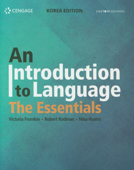 An Introduction to Language The Essentials