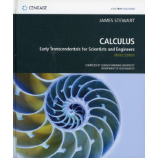 Calculus: Early Transcendentals, 8th - SungKyunkwan University