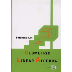 Geometric Linear Algebra Vol.II