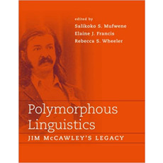 Polymorphous Linguistics(2005)