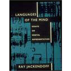 Languages of the Mind(1995)