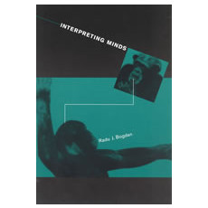 Interpreting Minds(2003)