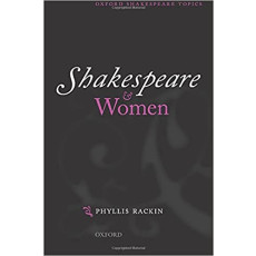 Shakespeare And Women(2005)