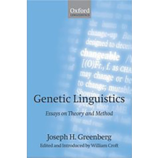 Genetic Linguistics: Essays On Theory And Method(2005)