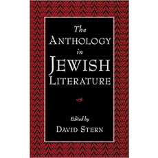 The Anthology in Jewish Literature(2004)