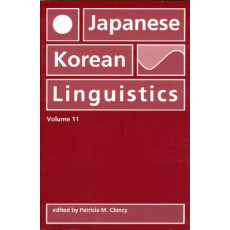 Japanese/Korean Linguistics Vol.11(2003)