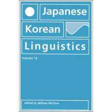 Japanese/Korean Linguistics Vol.12(2003)