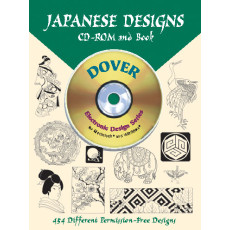 Japanese Designs CD-ROM and Book