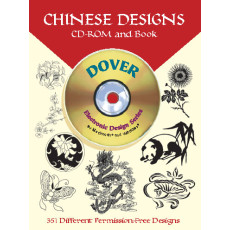 Chinese Designs CD-ROM and Book