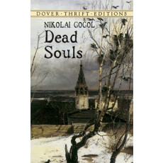 Dead Souls(2003)