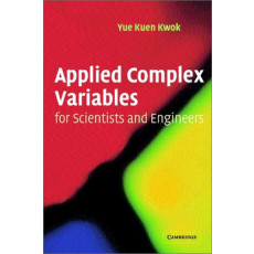 Applied Complex Variables for Scientists and Engineers(2002)