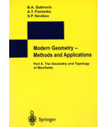 Modern Geometry-Methods and Applications: Part II. The Geometry and Topology of Manifolds(1985)
