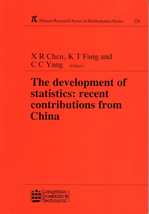 The Development of Statistics: Recent Contributions from China(1992)