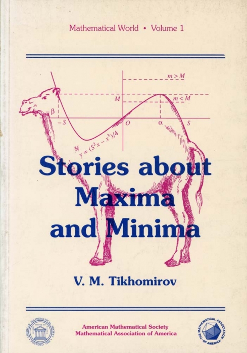 Stories about Maxima and Minima(1990)