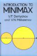 Introduction to Minimax