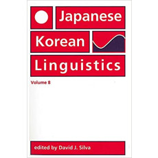 Japanese/Korean Linguistrics Vol. 8(1998)