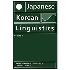 Japanese/Korean Linguistics Vol.9(2000)