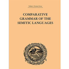Comparative Grammar of the Semitic Languages(H)