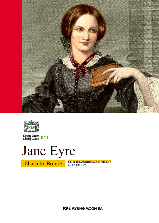 Jane Eyre(Kyung Moon Reading Classic 011)