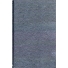 The Metaphysics of Dante's Comedy (2005)