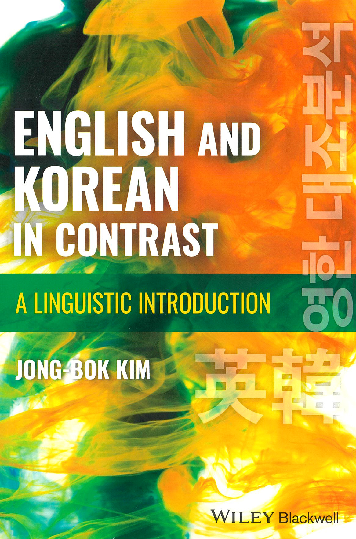 English and Korean in Contrast: A Linguistic Introduction