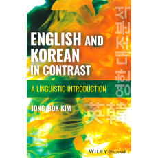 English and Korean in Contrast: A Linguistic Introduction
