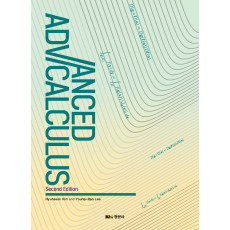 Advanced Calculus Second Edition