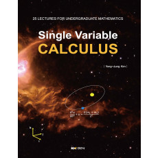 Single Variable Calculus